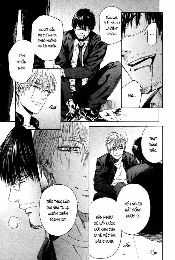 Acid Town: Chapter 41