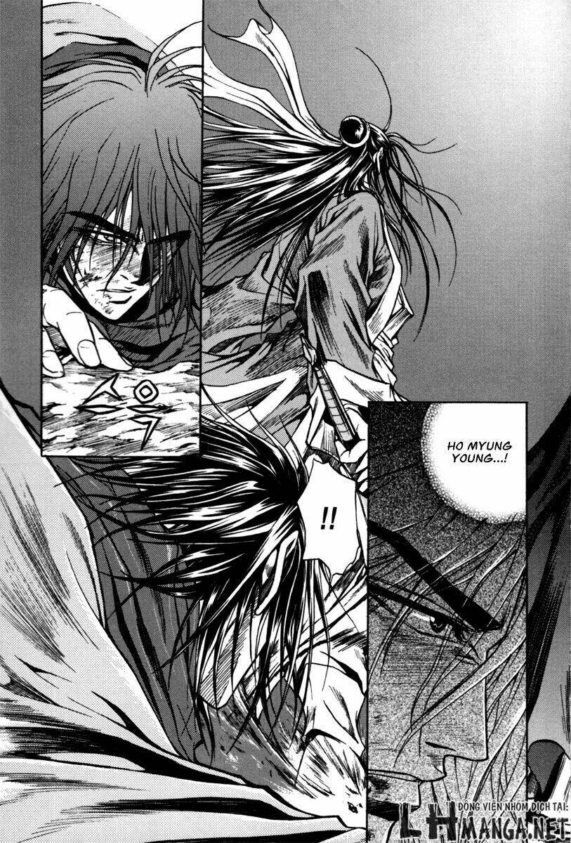 Dark Mage: Chapter 2.2