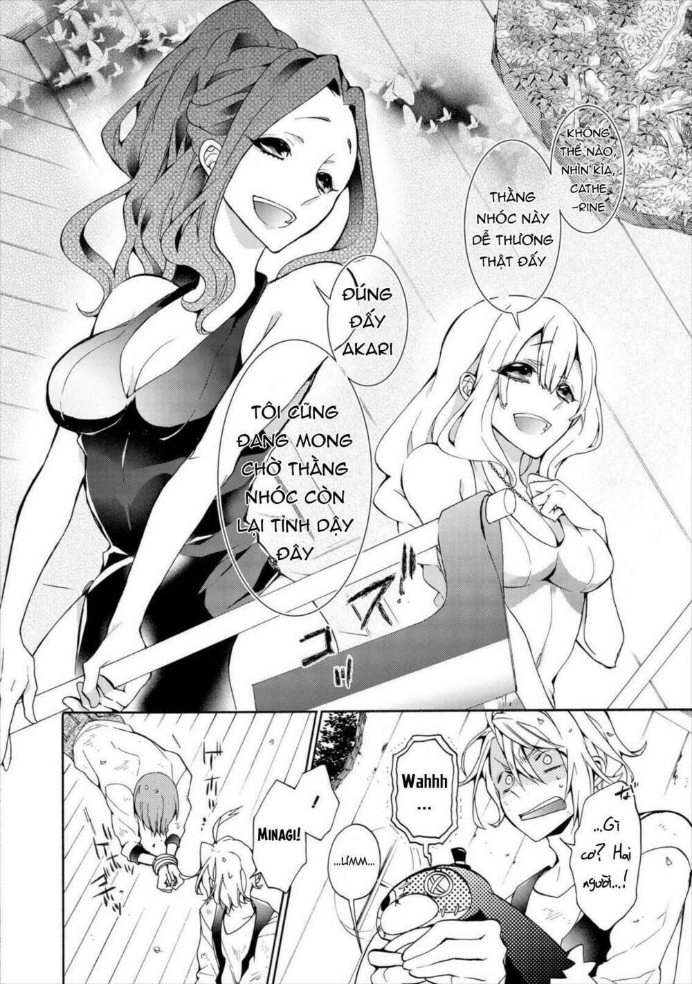 Worldend: Debugger: Chapter 10