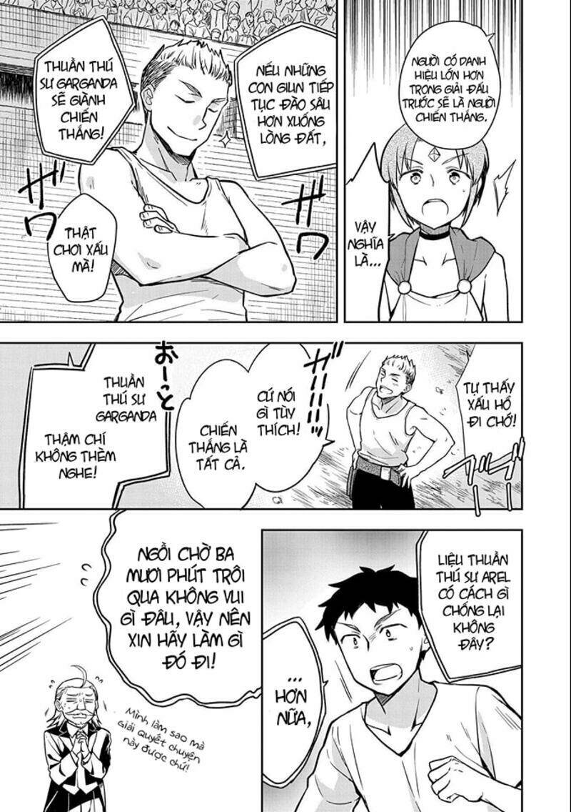 Mushoku No Eiyuu: Betsu Ni Skill Nanka Iranakattan Daga: Chapter 33