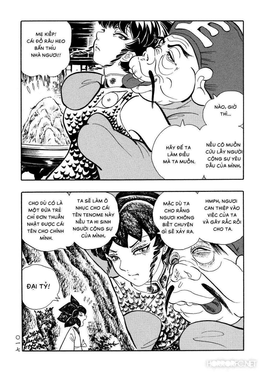 Mononoke Soushi: Chapter 11