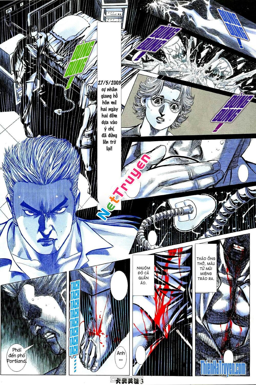 Hỏa Võ Anh Hùng: Chapter 204