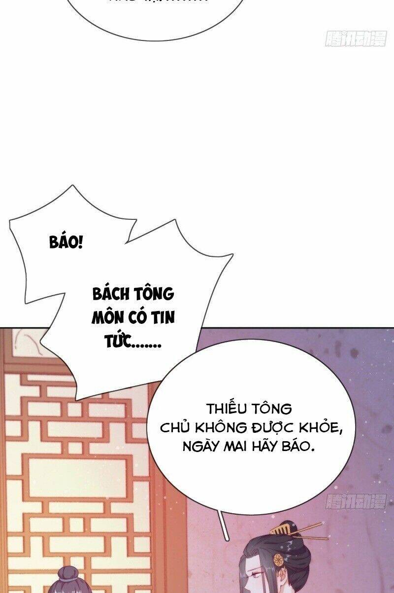 Vân Tưởng Chi Ca: Truy Ái Chỉ Lệnh: Chapter 26