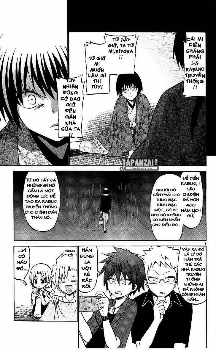 Kunisaki Izumo No Jijou: Chapter 39