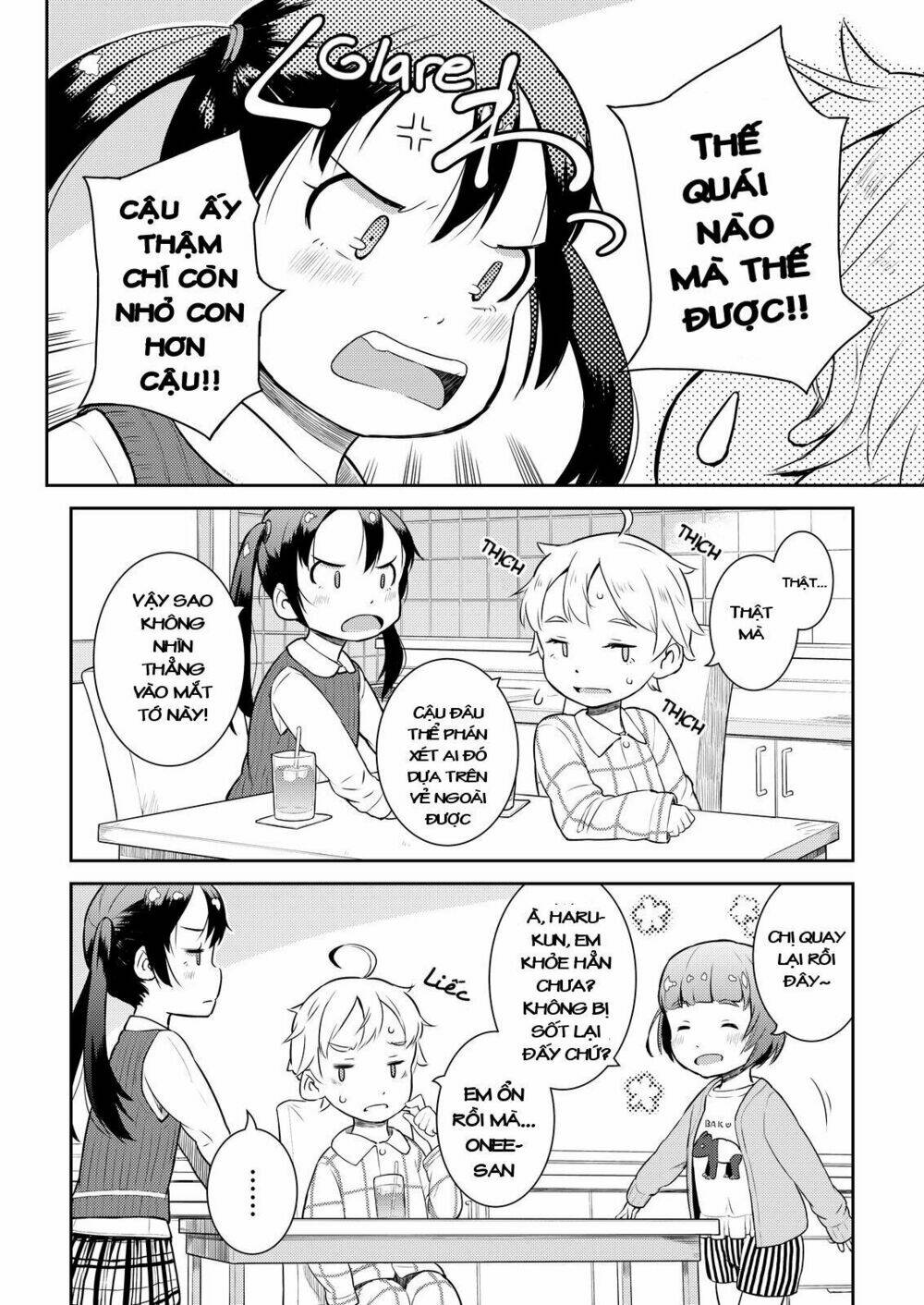 My Mother Is 10 Years Old: Chapter 7