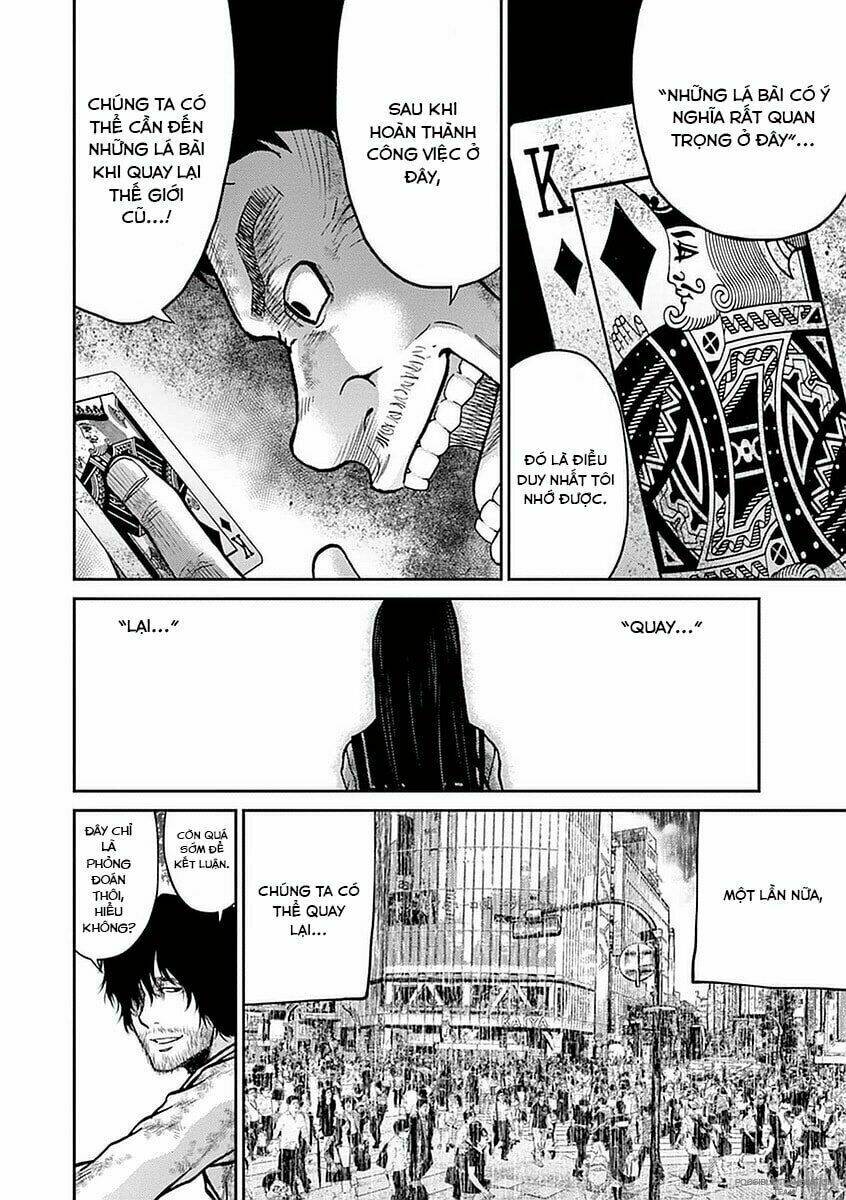 Imawa No Michi No Alice: Alice On Border Road: Chapter 13