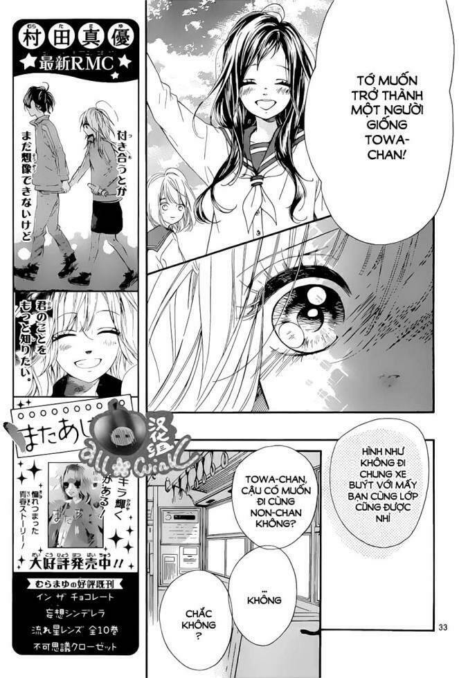 Mata Ashita: Chapter 7