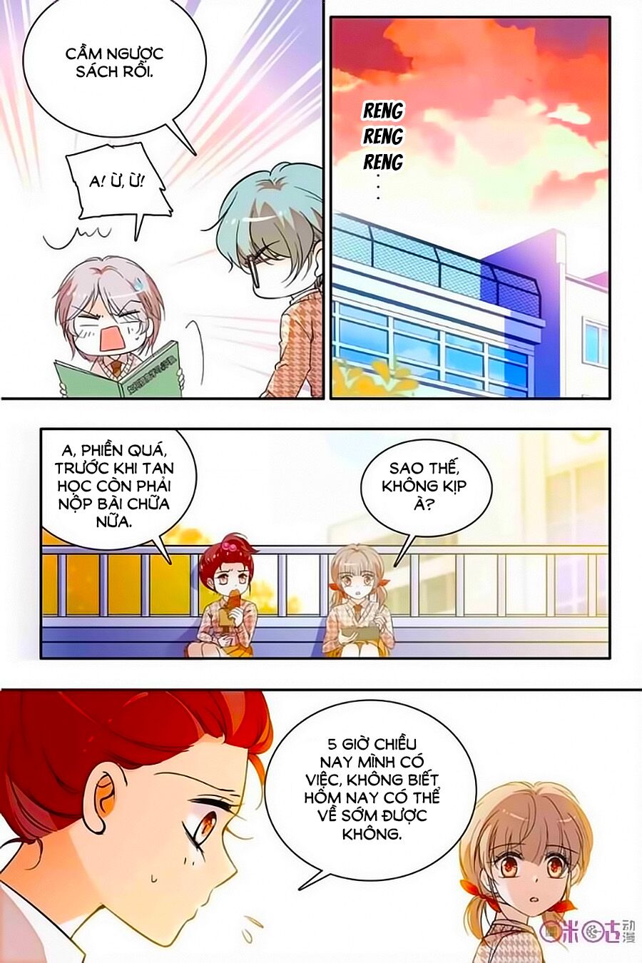Thanh Ninh Chi Hạ: Chapter 216