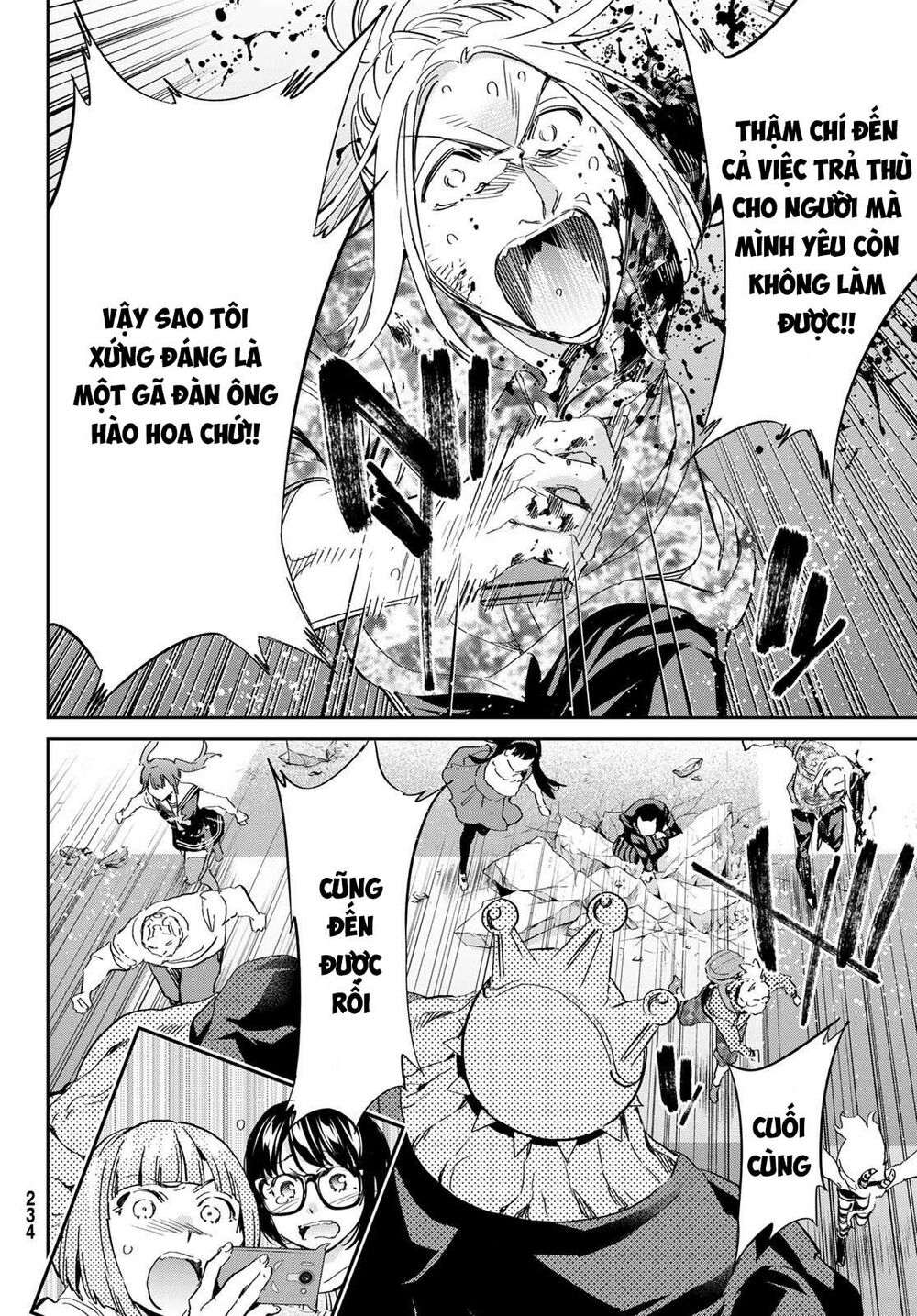 Real Account Ii: Chapter 178