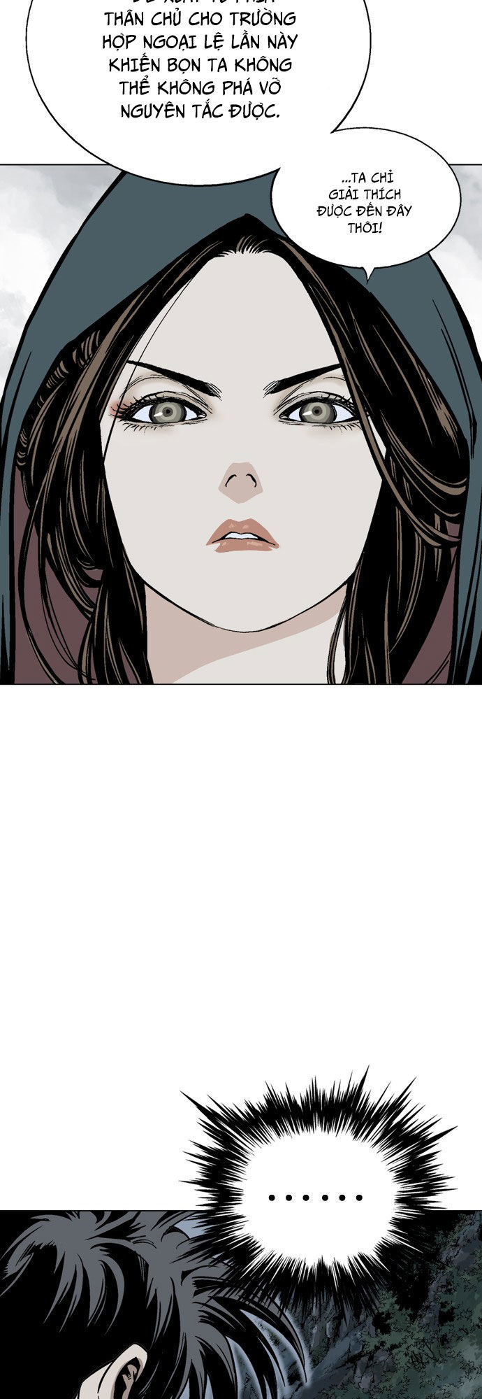 Cao Thủ 2: Chapter 11