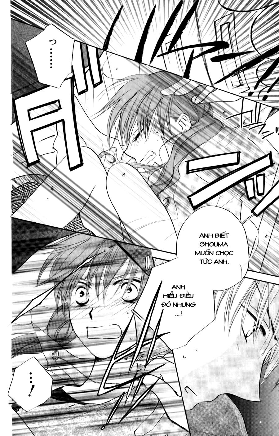 Faster Than A Kiss: Chapter 36