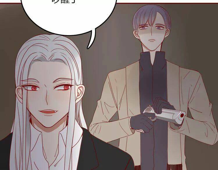 Ta Chỉ Muốn Giết Ngươi: Chapter 26