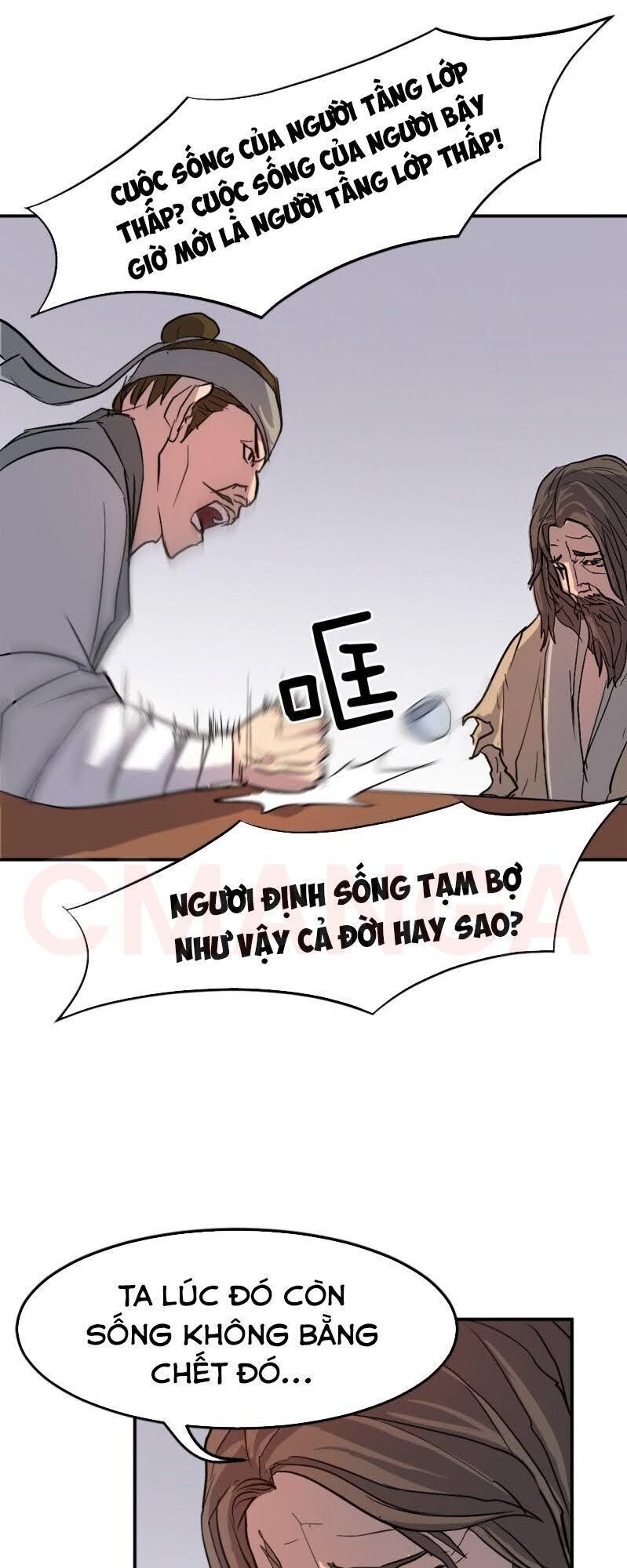 Bất Tử Chí Tôn: Chapter 6