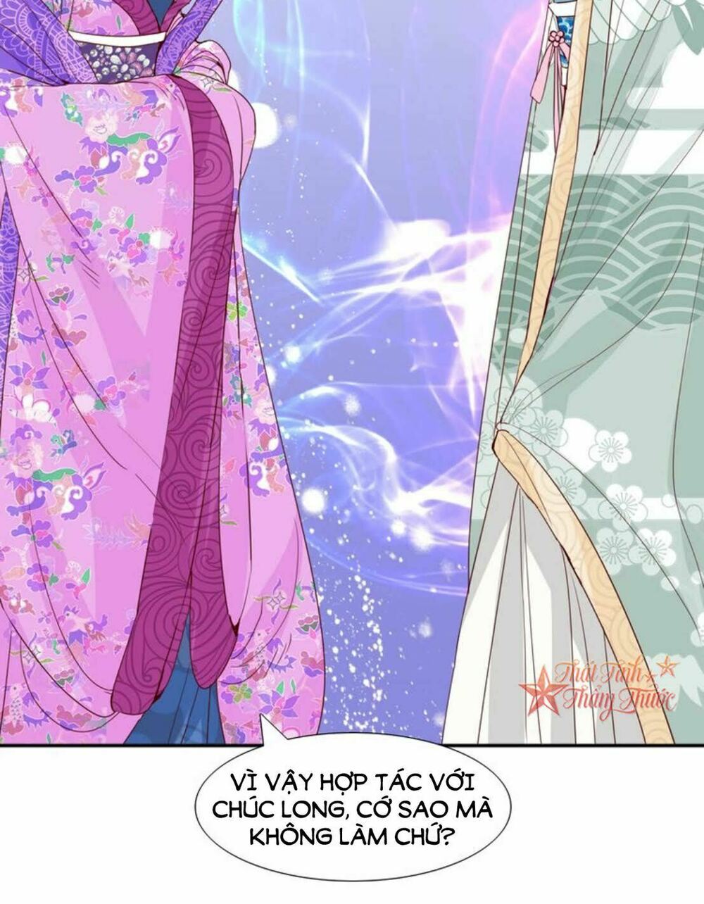 Mộng Văn Sơn Hải Kinh: Chapter 20