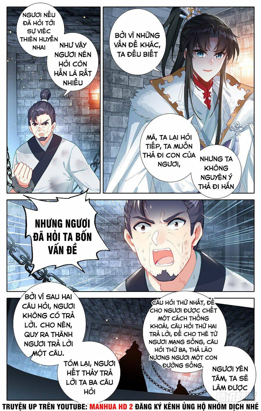 Ta Là Đấng Chí Tôn: Chapter 5