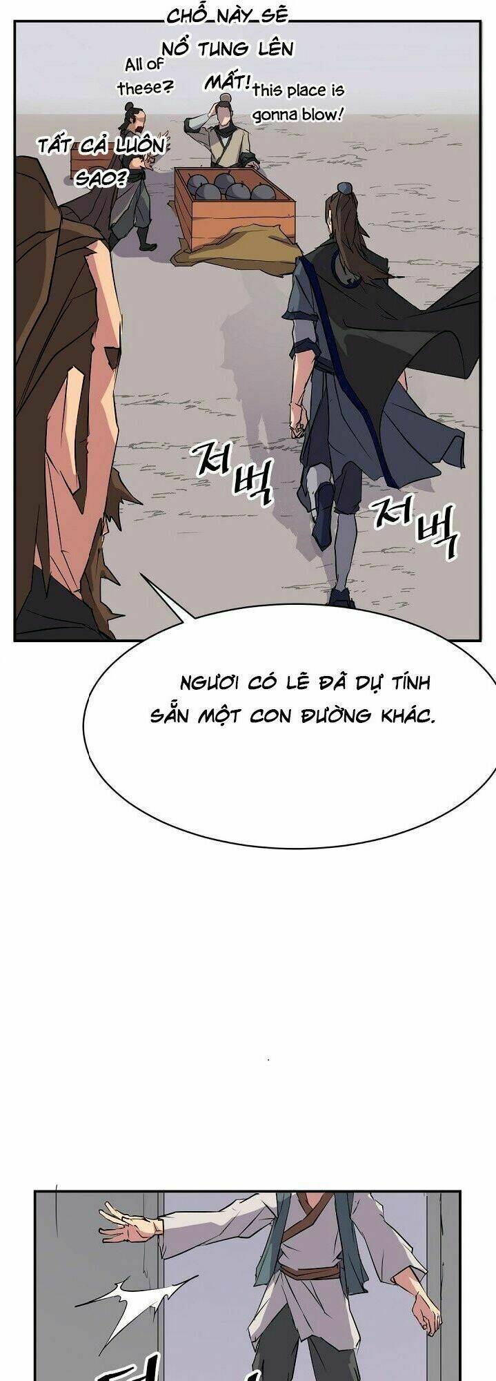 Trọng Sinh, Bất Khả Chiến Bại: Chapter 46