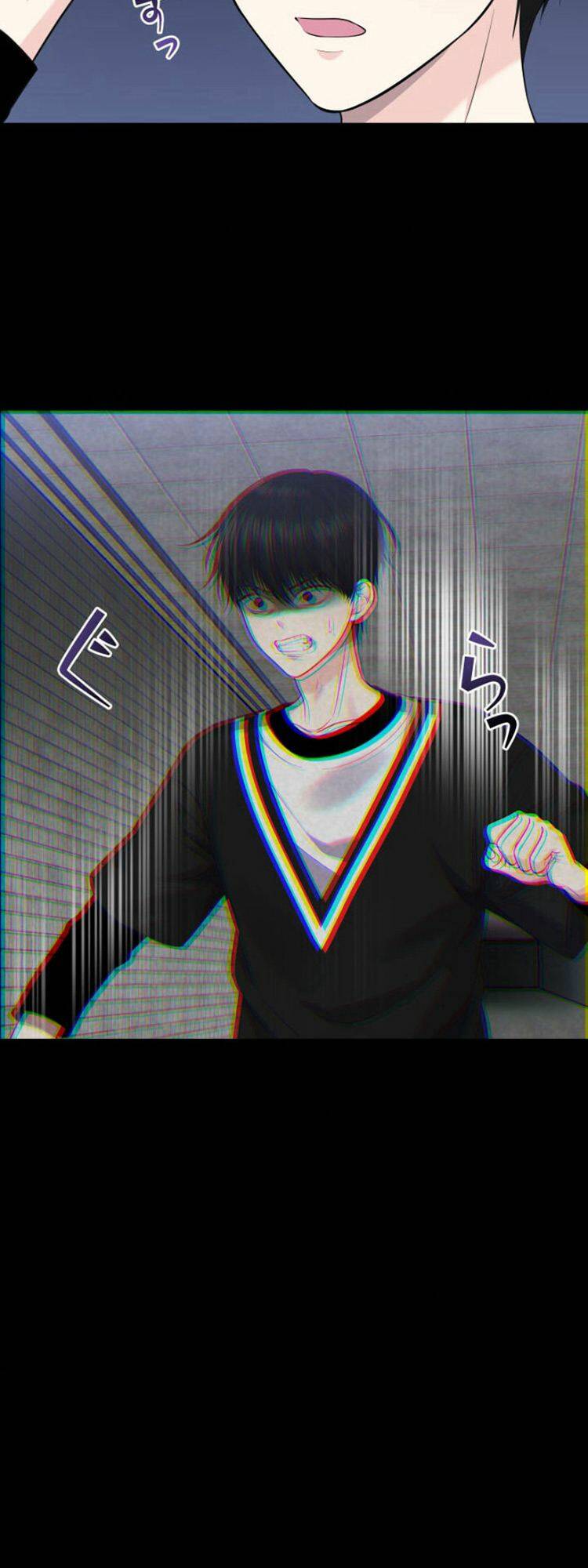 Trò Chơi Của Chúa Thượng: Chapter 14