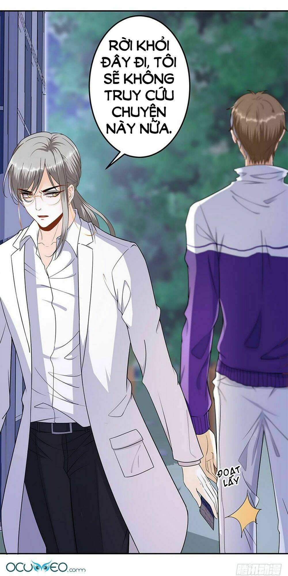 Bạn Trai Điều Khiển Giấc Mơ: Chapter 7