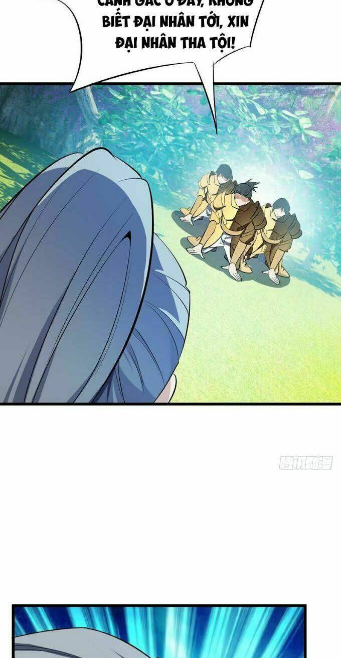 Yêu Giả Vi Vương: Chapter 48