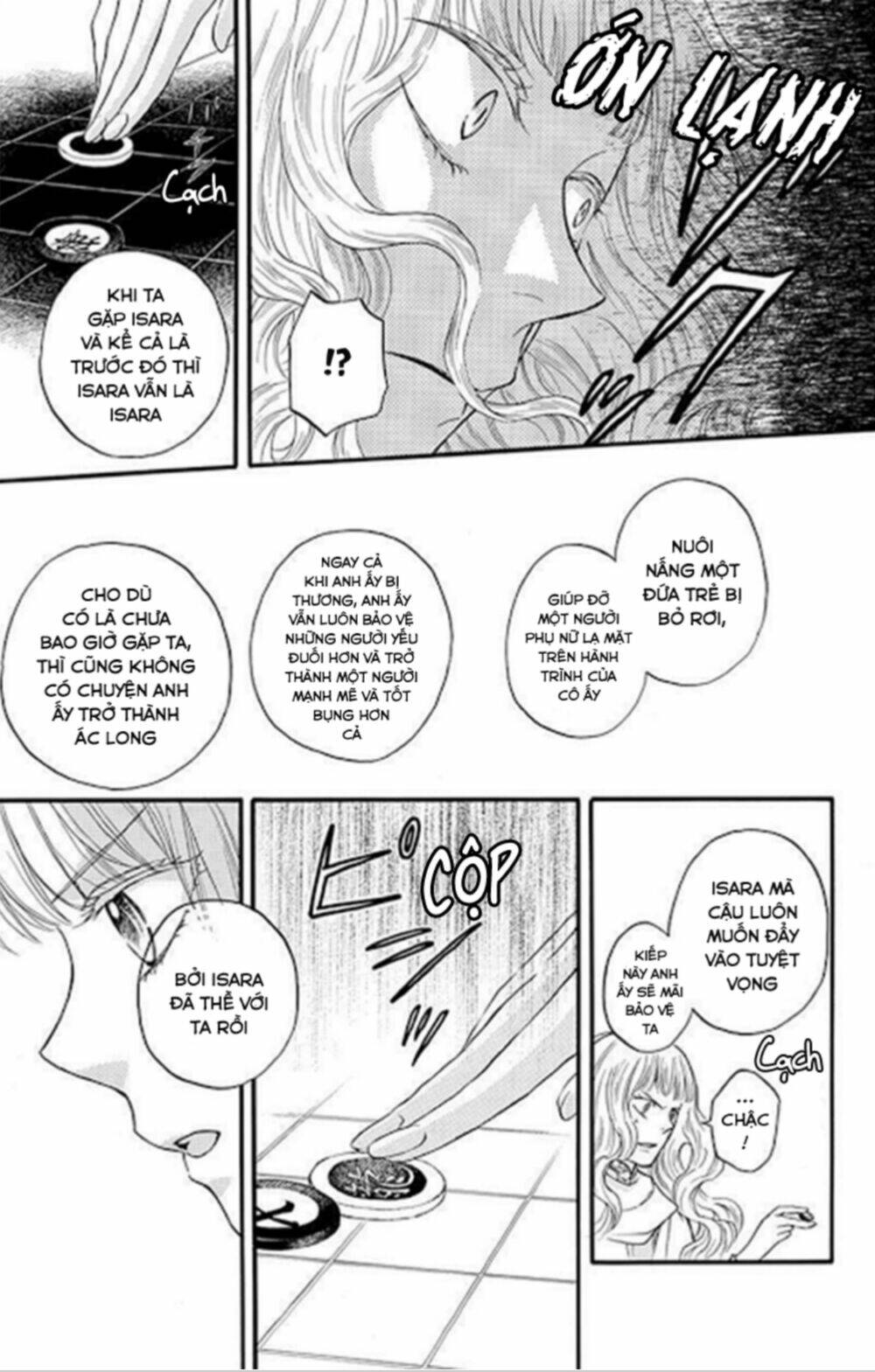 Strange Dragon: Chapter 11