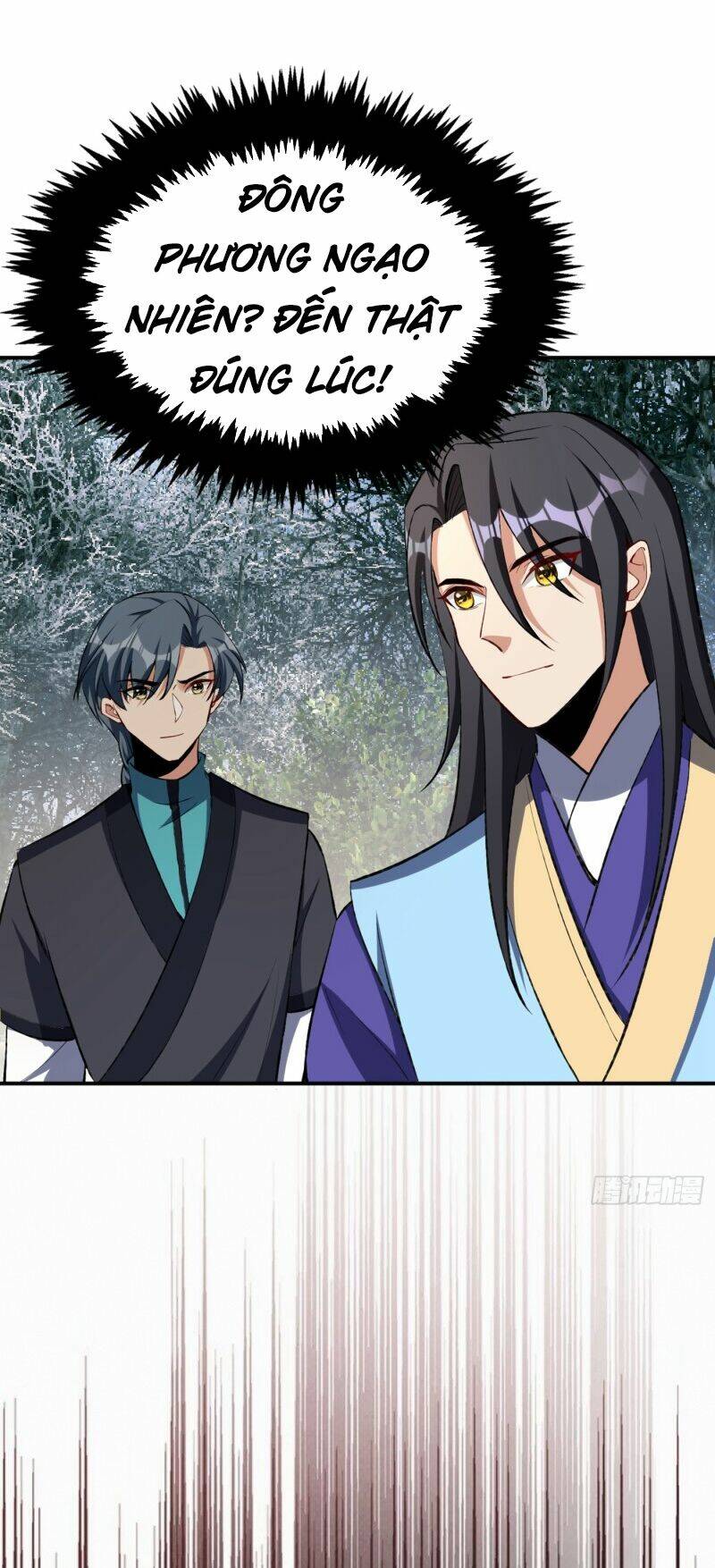 Yêu Giả Vi Vương: Chapter 137