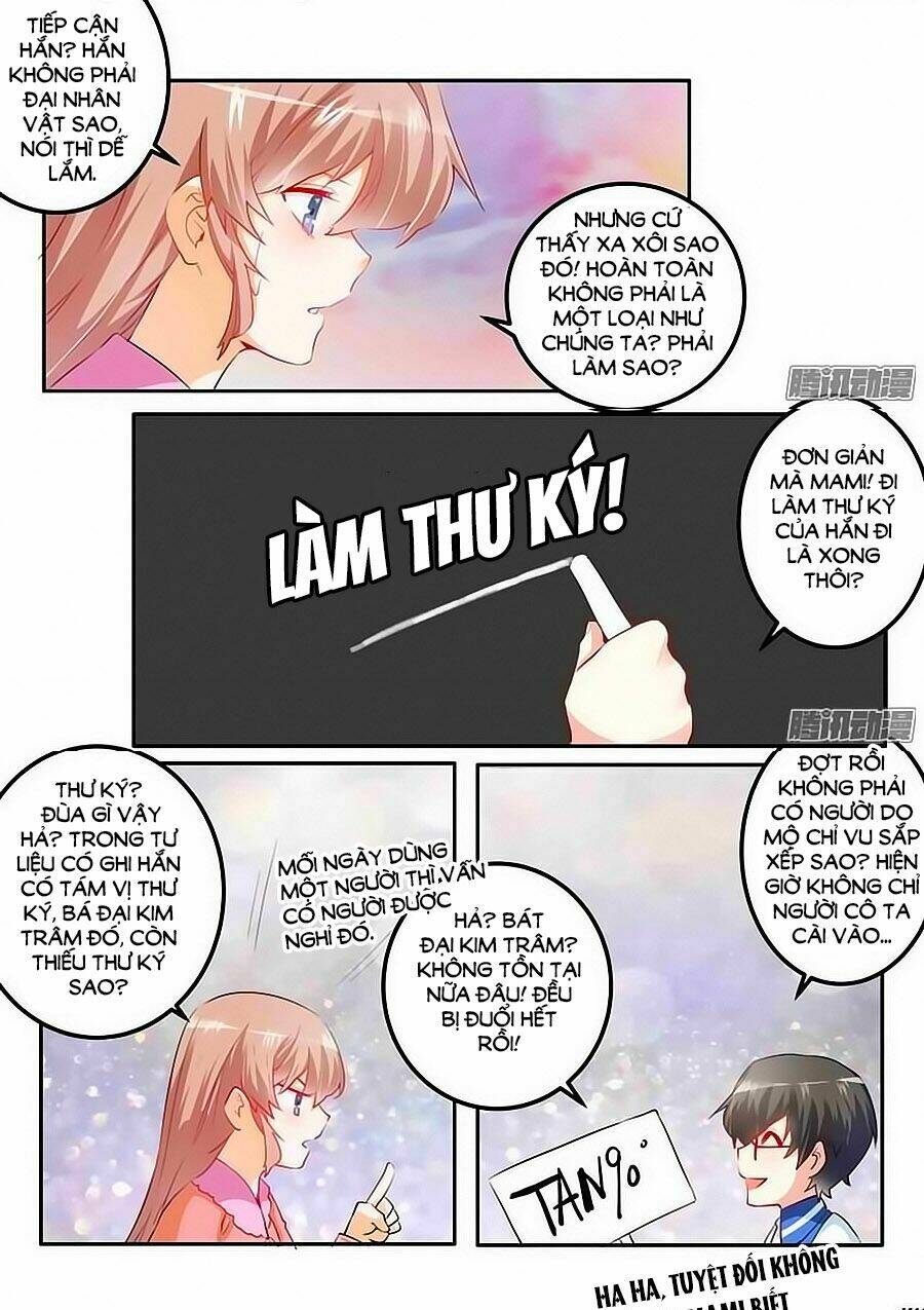 Tổng Tài Đích Thiên Giới Manh Thê: Chapter 11