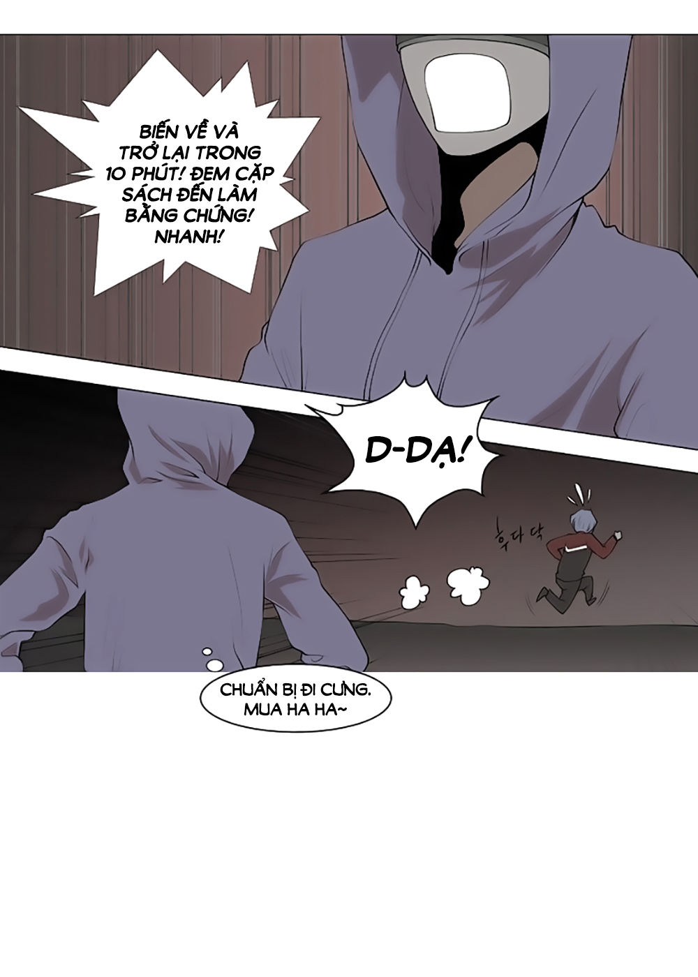 Mrs. Seonnyeo: Chapter 7