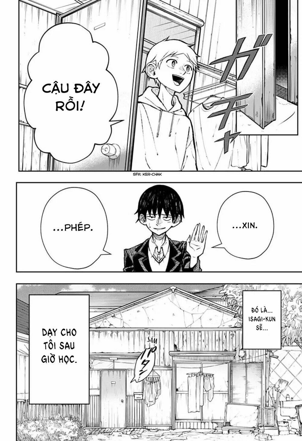 Anten-Sama No Hara No Naka: Chapter 1