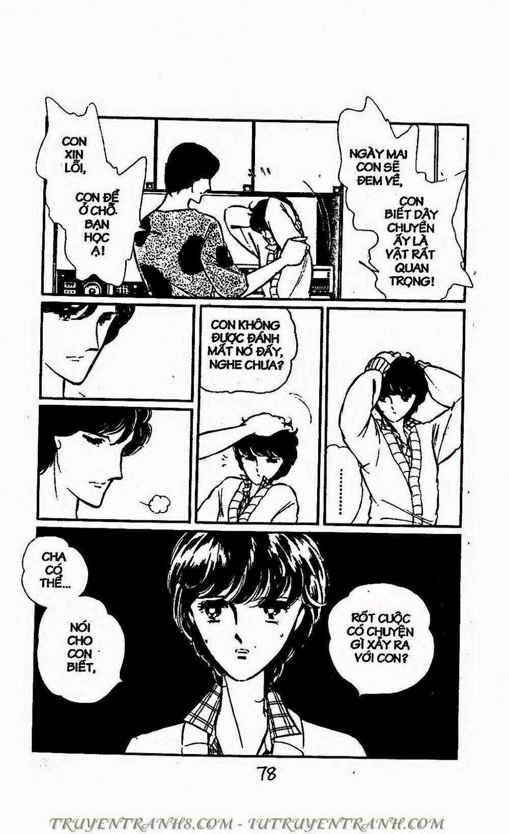 Mimi Kỳ Lạ: Chapter 55.1