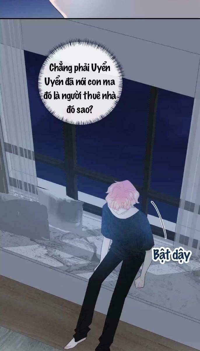 Từ Cái Nhìn Của Em: Chapter 33