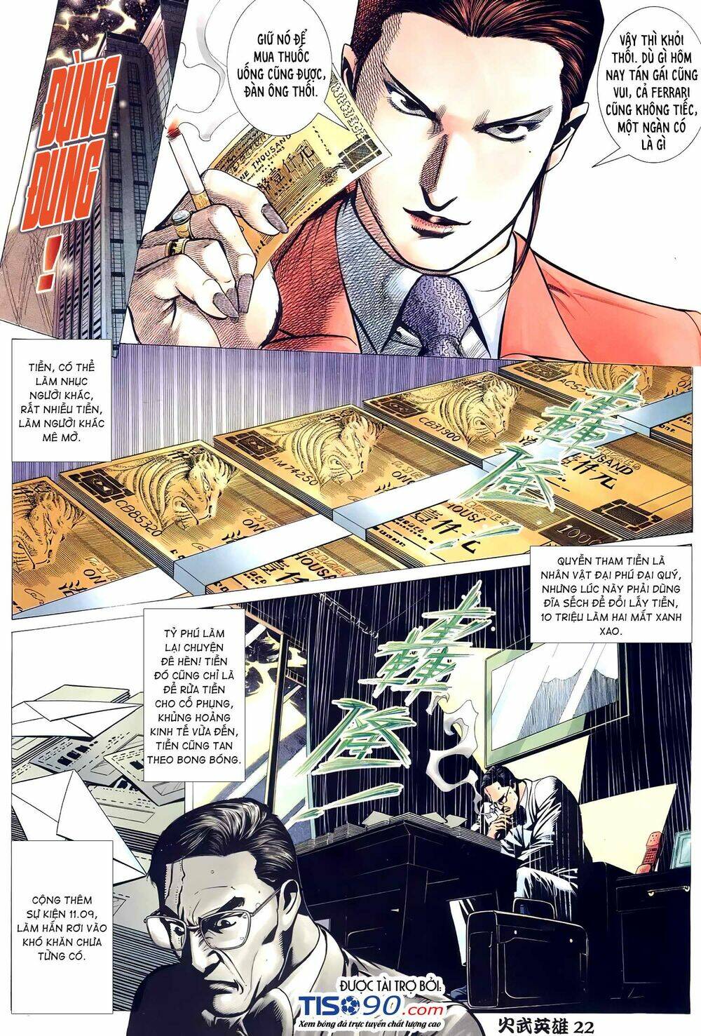 Hỏa Võ Anh Hùng: Chapter 120