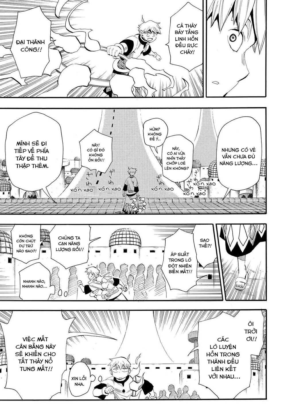 Spirit Circle: Chapter 36