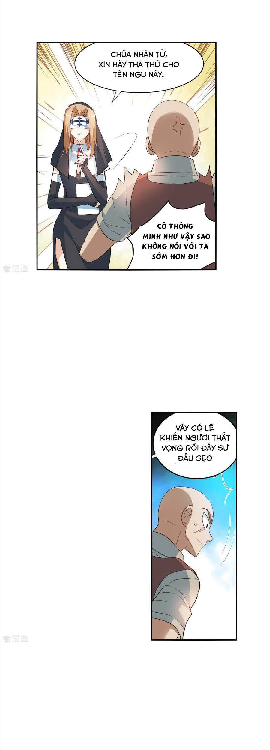 Tô Tịch Kỳ Quái: Chapter 119