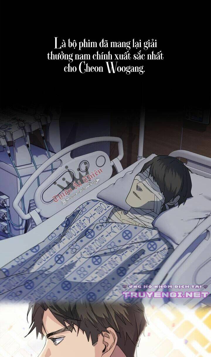 Màn Đêm Buông Xuống Là Khi Qụa Kêu: Chapter 13