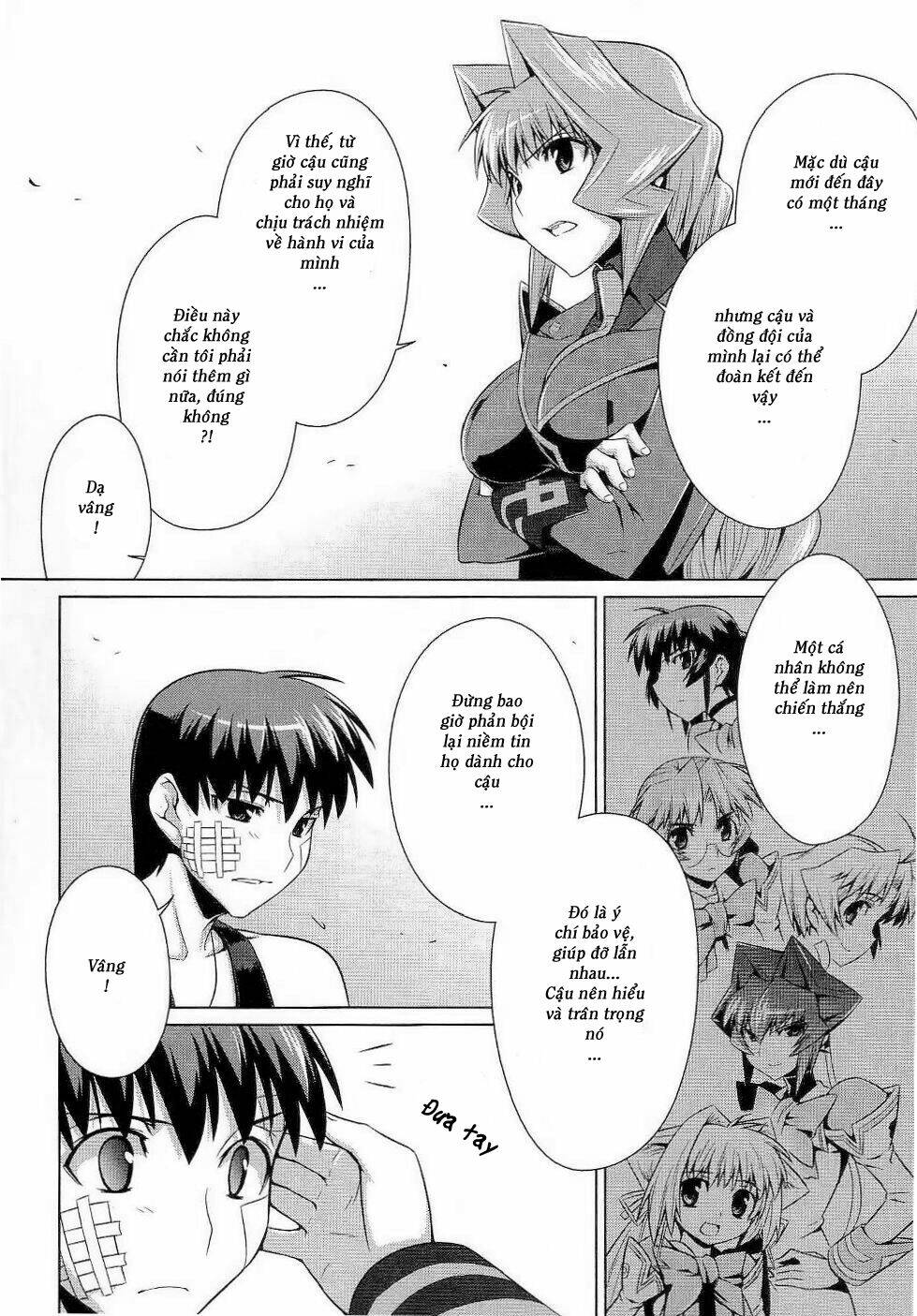 Muv Luv Alternative: Chapter 10
