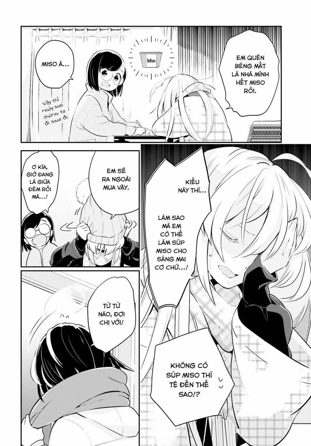 Ichido Dake Demo, Koukai Shitemasu: Chapter 10.1