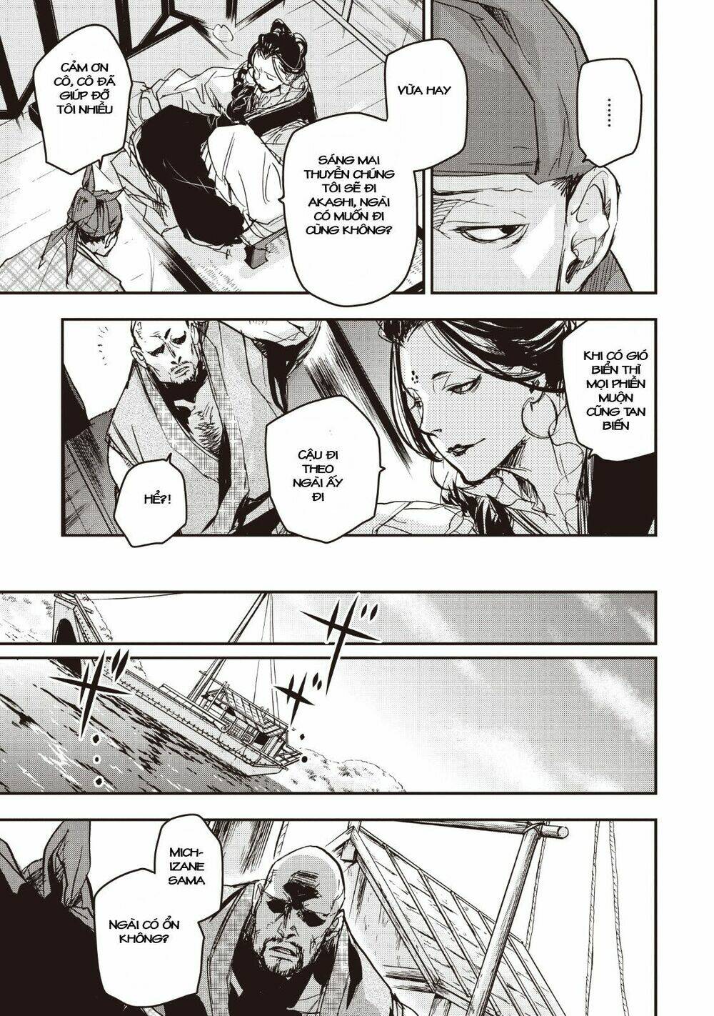 Ứng Thiên Môn: Chapter 14