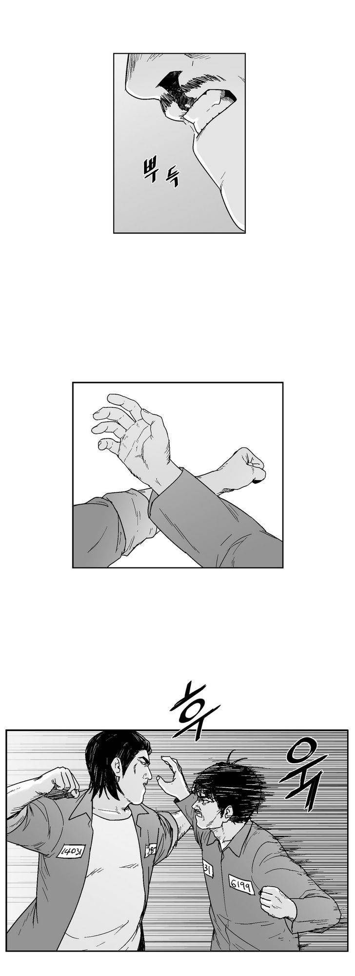 Dear Boy: Chapter 65