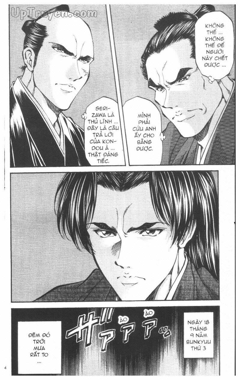 Getsu Seiki - Sayonara Shinsengumi: Chapter 4