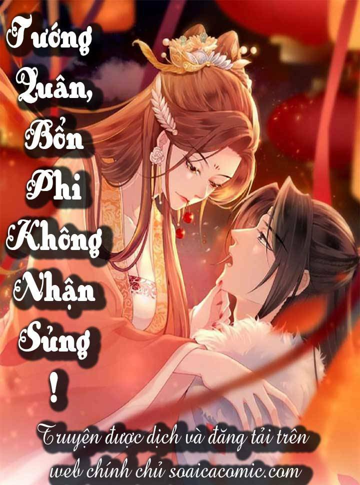 Tướng Quân, Bổn Phi Không Nhận Sủng: Chapter 3