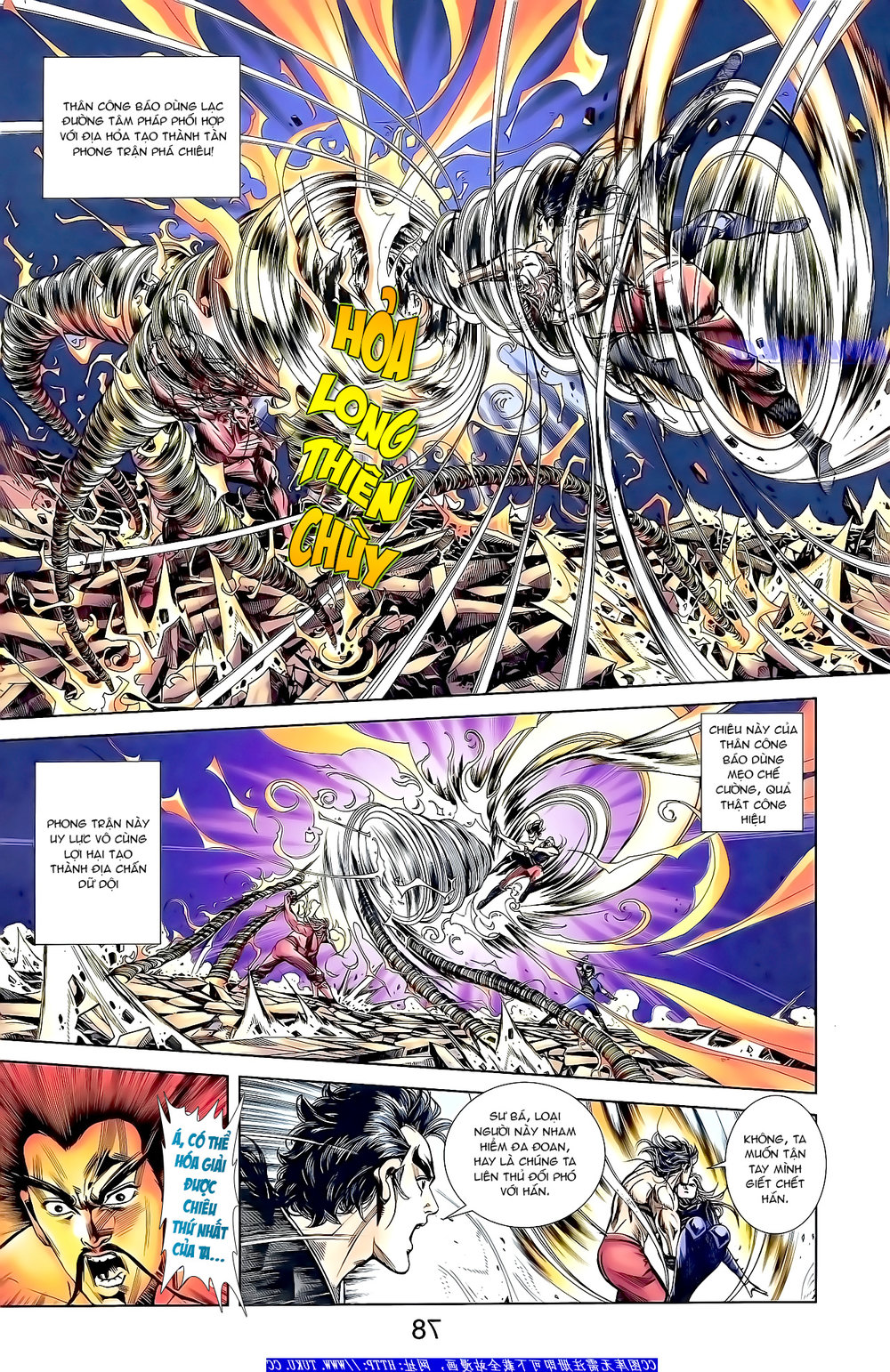 Thiên Tử Truyền Kỳ 1: Chapter 158