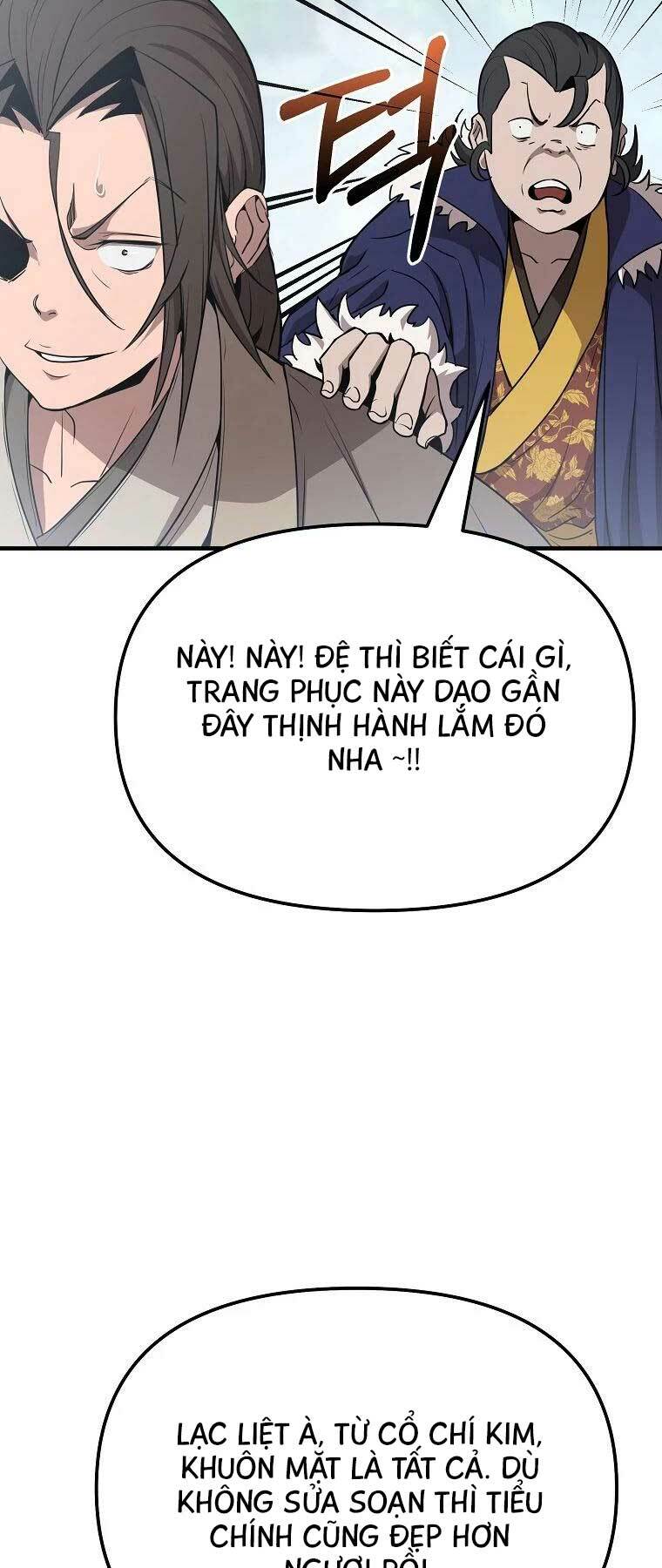 Đông Phương Bất Bại: Chapter 8