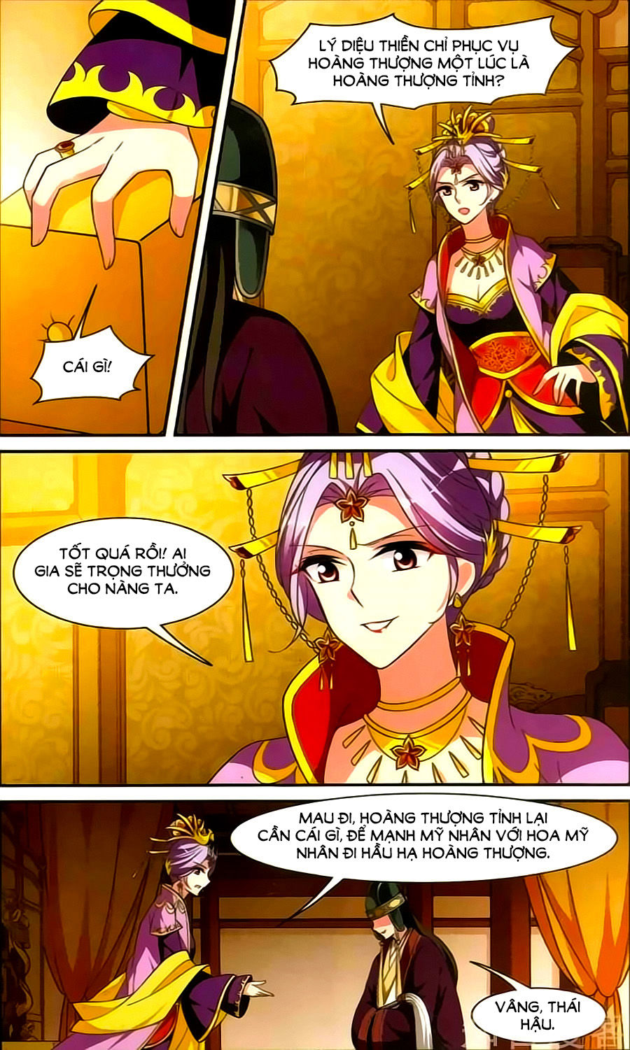 Toàn Cơ Từ: Chapter 24.1