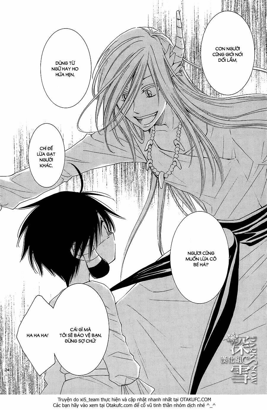 Cô Dâu Của Thuỷ Thần: Chapter 8