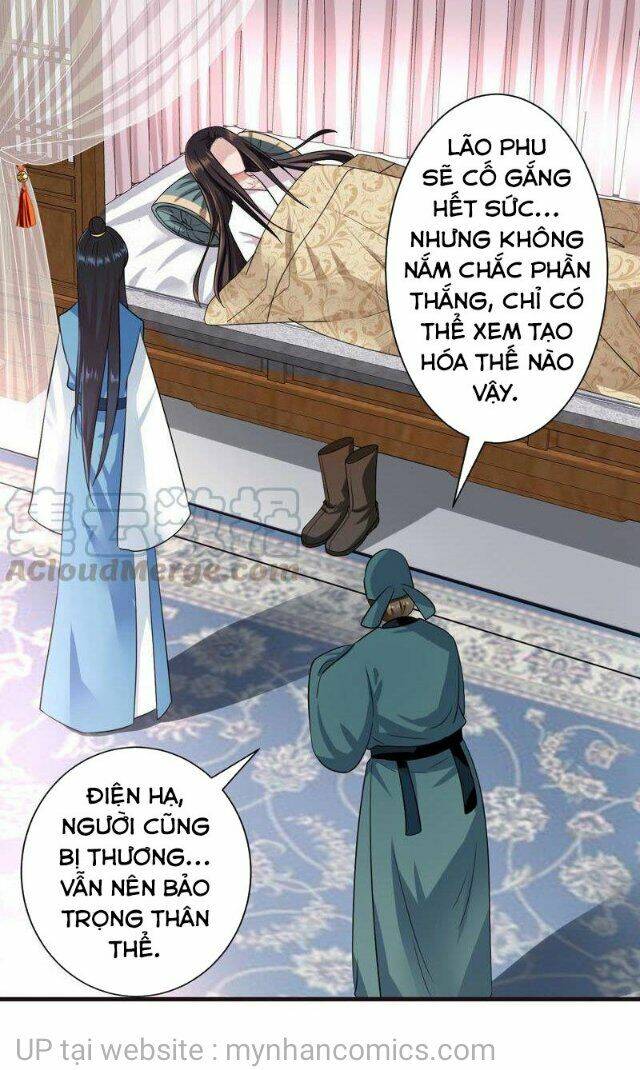 Thái Tử Điện Hạ Có Tin Vui: Chapter 115