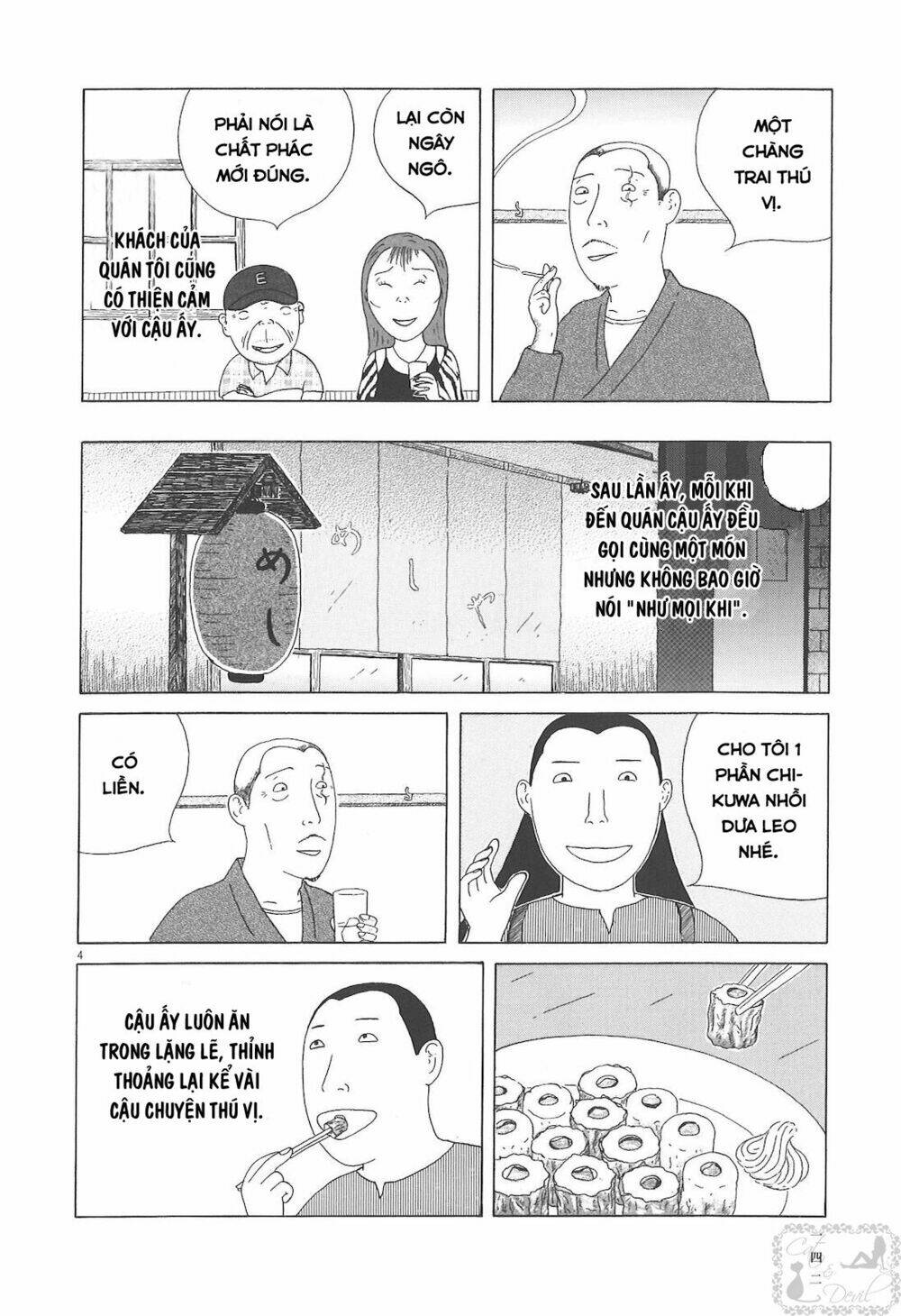 Quán Ăn Về Đêm: Chapter 43