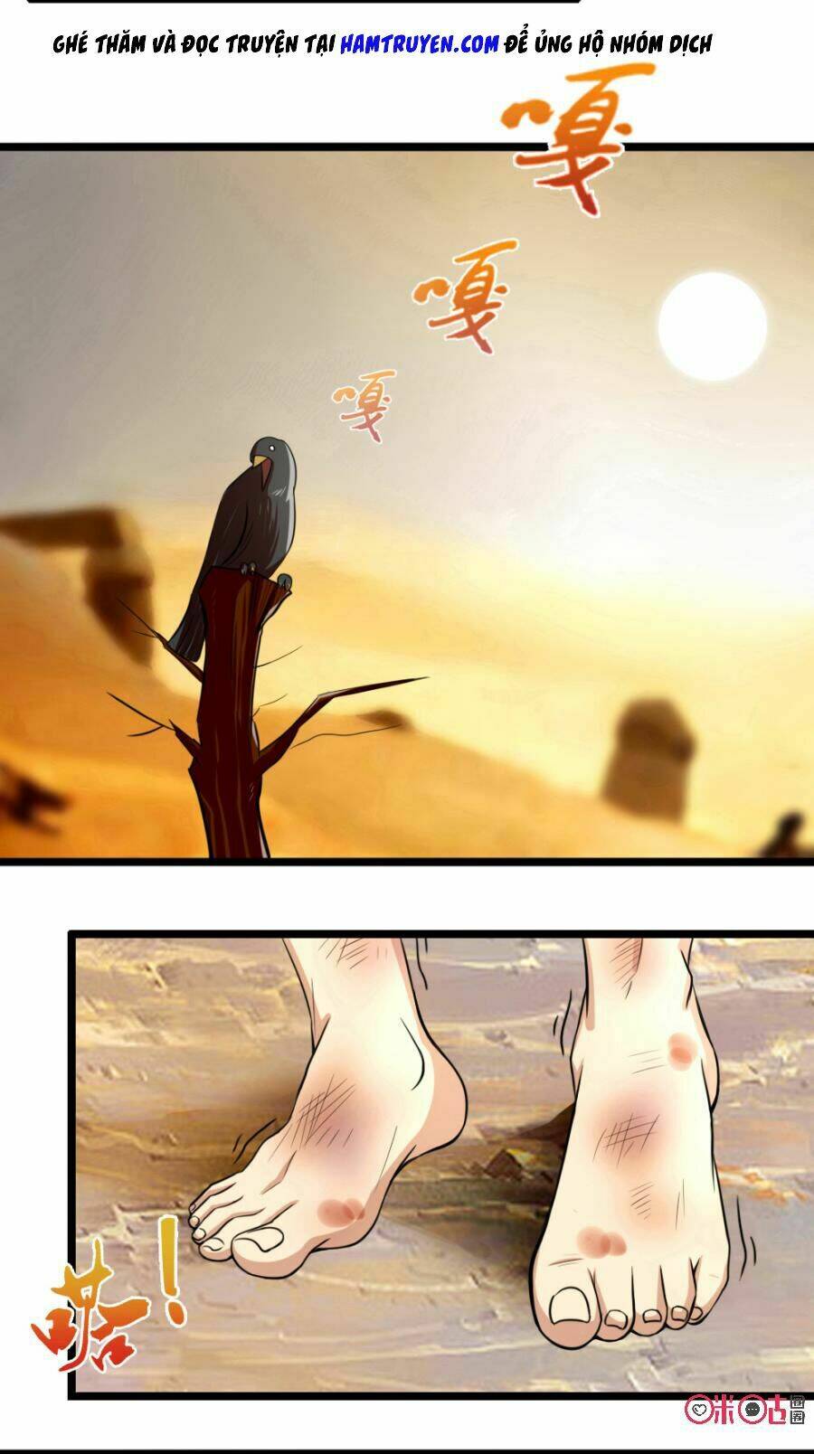 Tu Tiên Cuồng Thần: Chapter 1