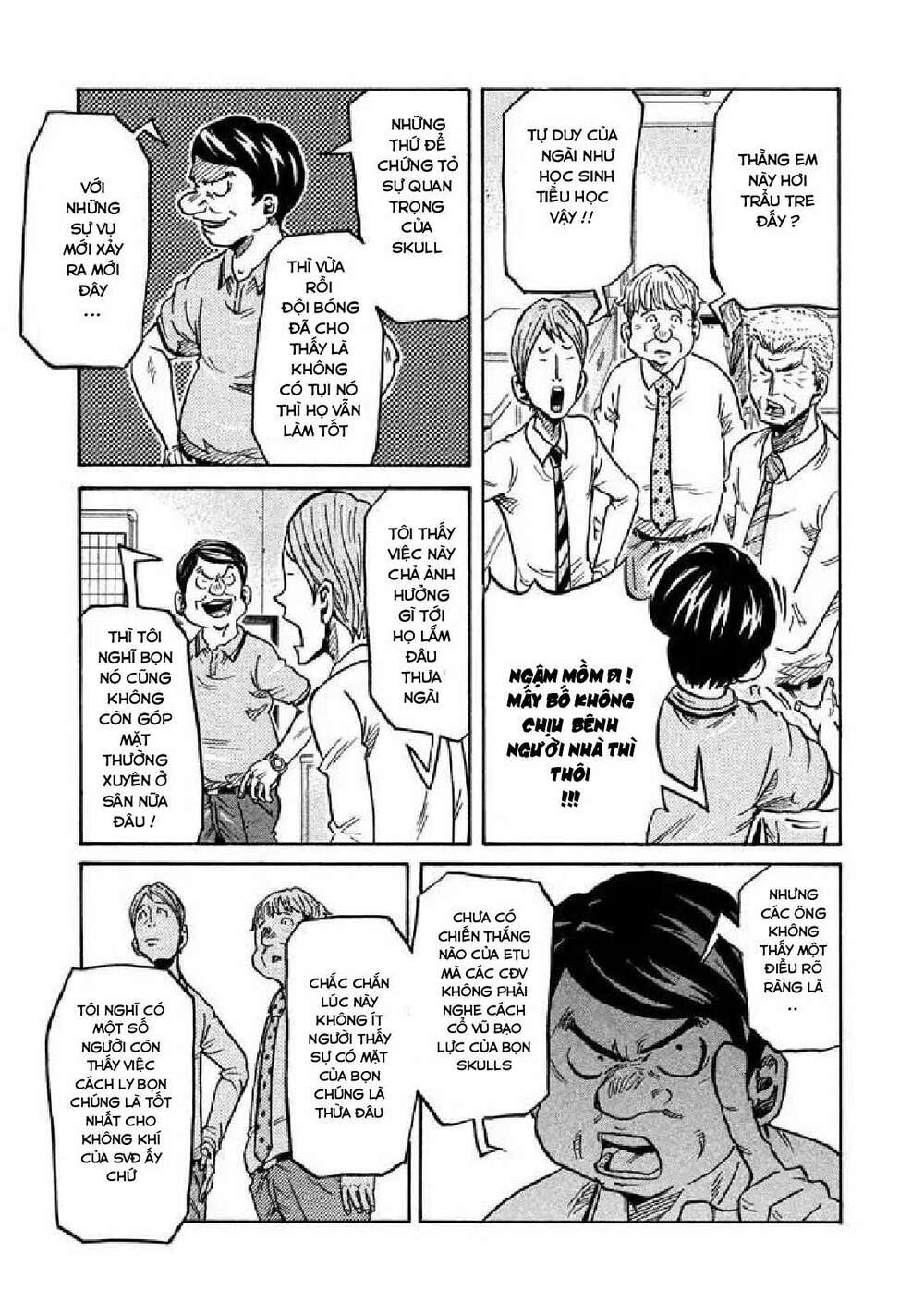 Giant Killing: Chapter 260