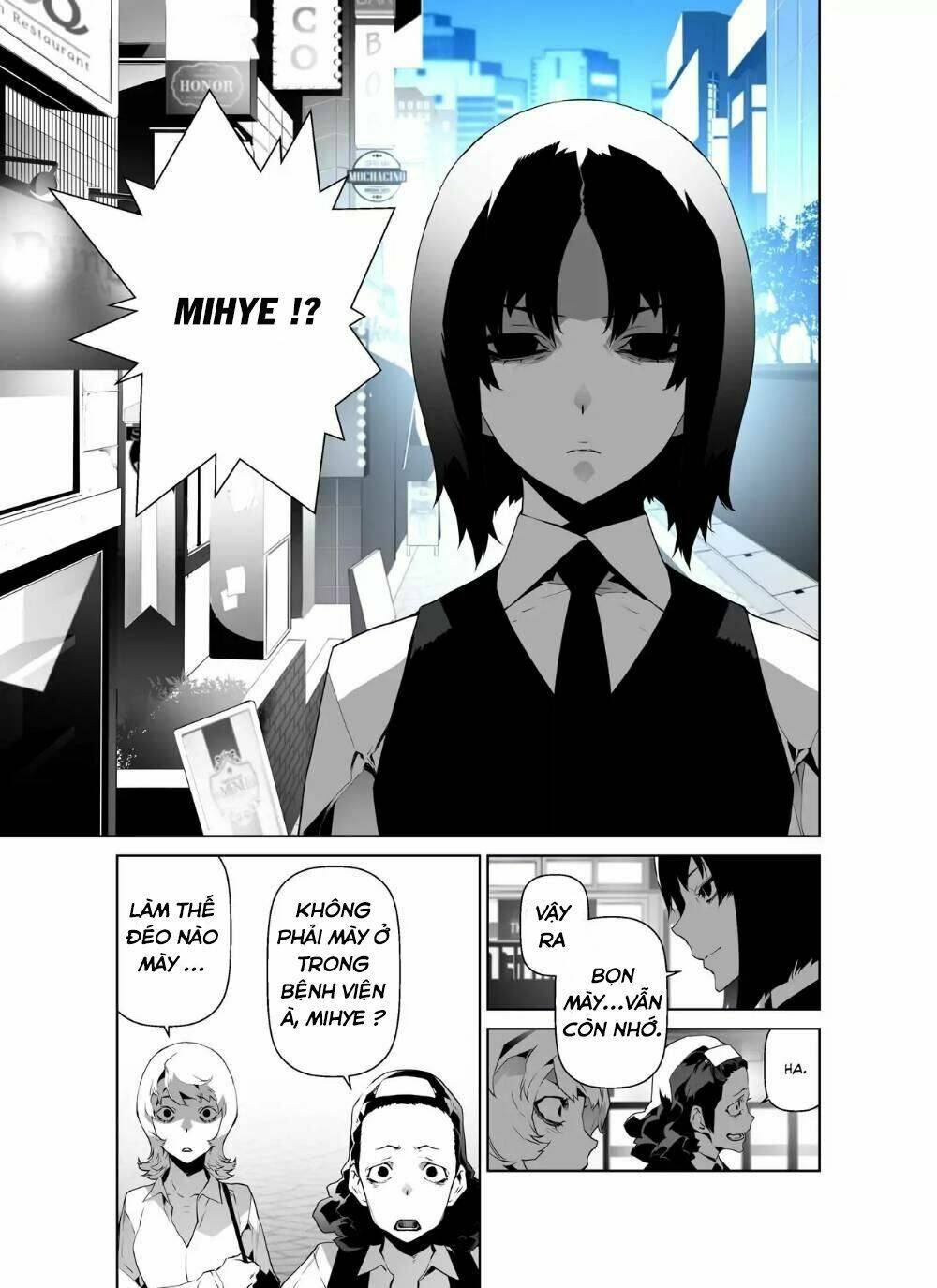 Thế Giới Ảo Nguyệt: Chapter 45