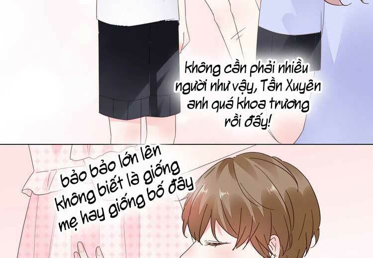 Điều Ước Sủng Ái Bất Bình Đẳng: Chapter 86.1